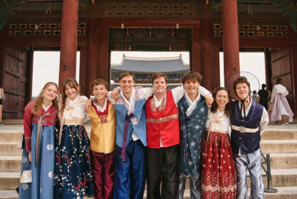 Study Visit Committee